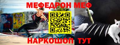 герыч Можайск