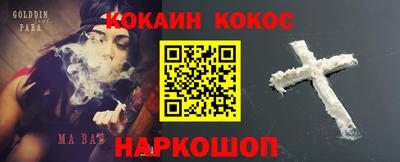 меф Моздок