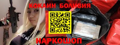 герыч Можайск