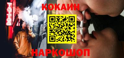 герыч Можайск