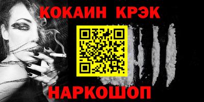 герыч Можайск