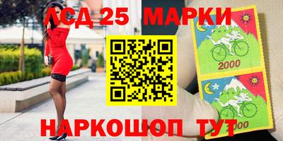 герыч Можайск