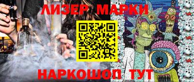 меф Моздок