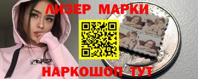 мет Можга