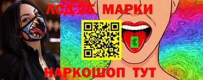 меф Моздок