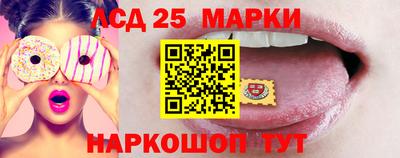 герыч Можайск