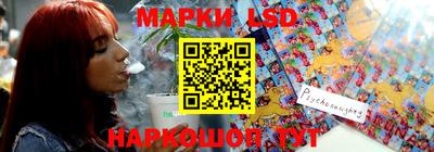 меф Моздок