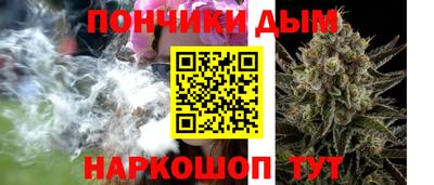 меф Моздок