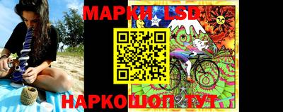 герыч Можайск