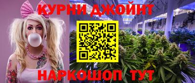 герыч Можайск