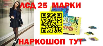герыч Можайск