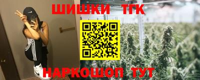 герыч Можайск