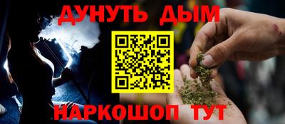 герыч Можайск