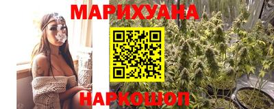 герыч Можайск