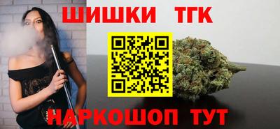 меф Моздок