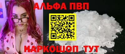 мет Можга