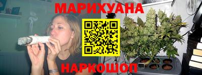 меф Моздок