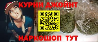 меф Моздок