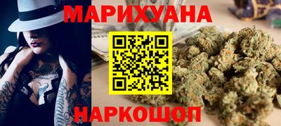 меф Моздок