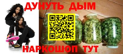 меф Моздок