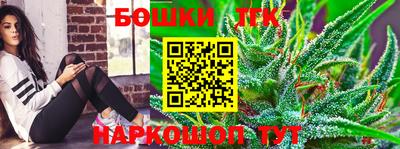 меф Моздок