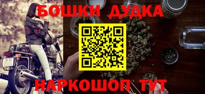 меф Моздок