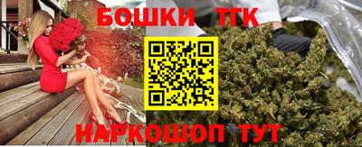 мет Можга