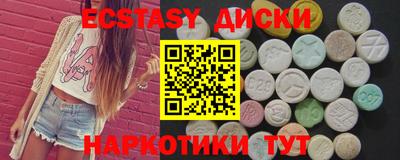 мет Можга