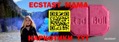 мет Можга