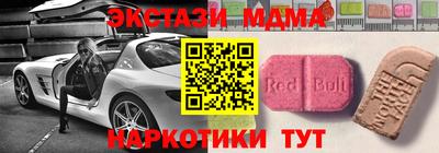 герыч Можайск