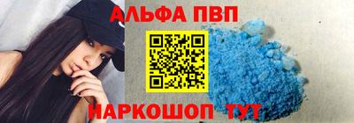герыч Можайск