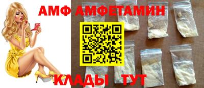 герыч Можайск