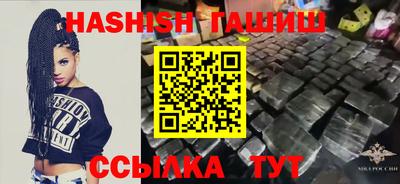 мет Можга