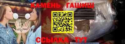 мет Можга